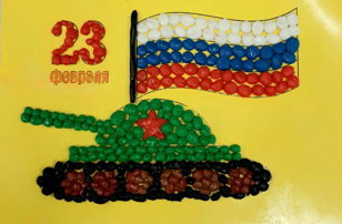 Мастер-класс по пластилинографии "Открытка к 23 февраля"