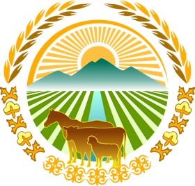 Министерство сельского хозяйства, пищевой промышленности и мелиорации Кыргызской Республики