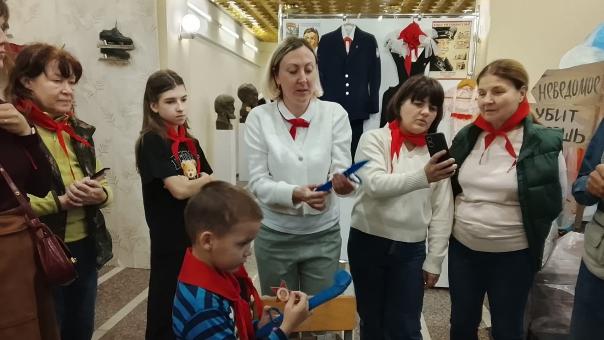 Игра-квест: «Всегда готов!» посвященная советской школе