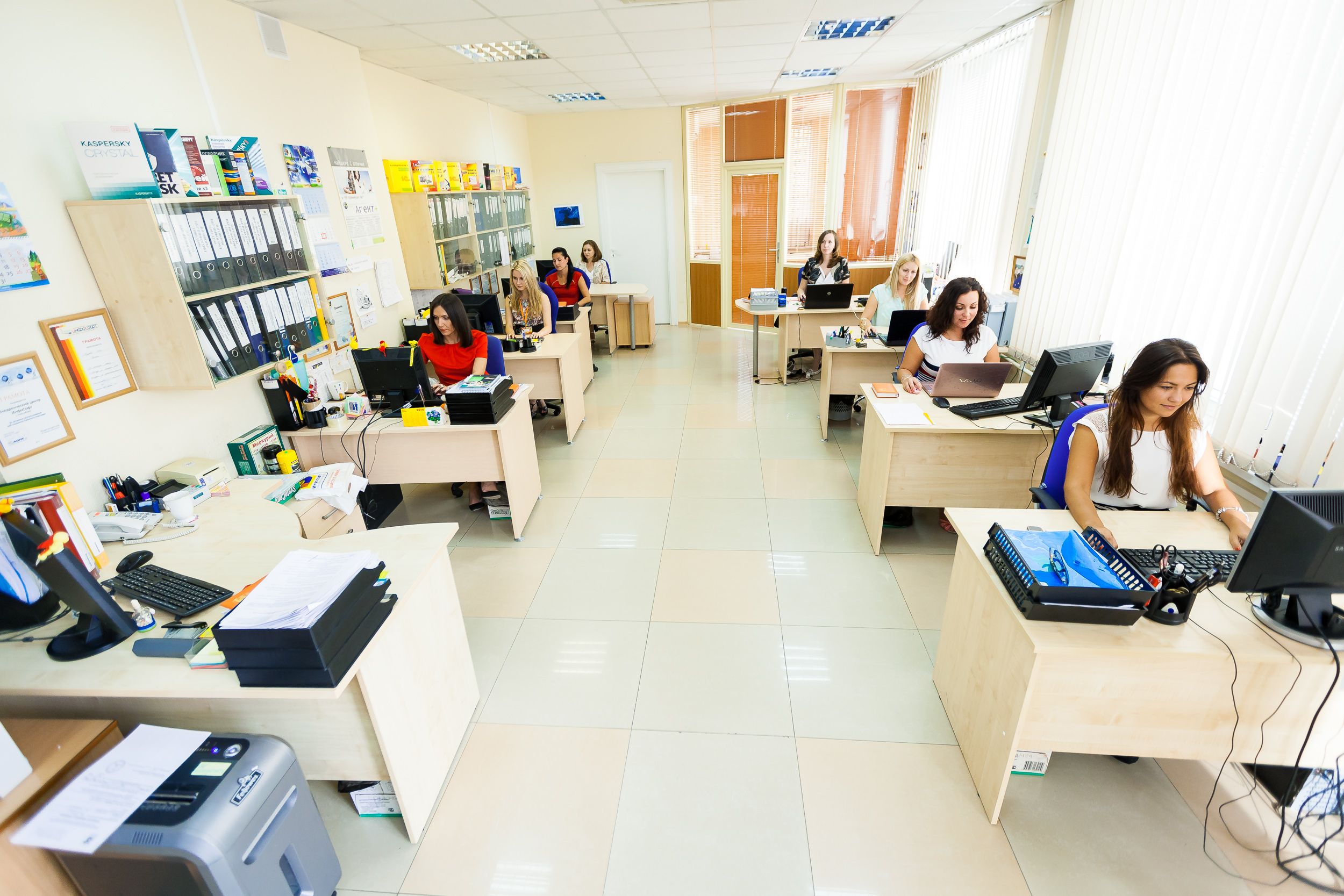 ИНФОСОФТ Новосибирск. «Интегратор» (ЗАО «ИНФОСОФТ»). ИНФОСОФТ Бухгалтерия. ИНФОСОФТ логотип