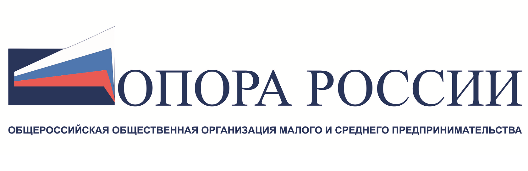 Общероссийская общественная организация малого и среднего предпринимательства