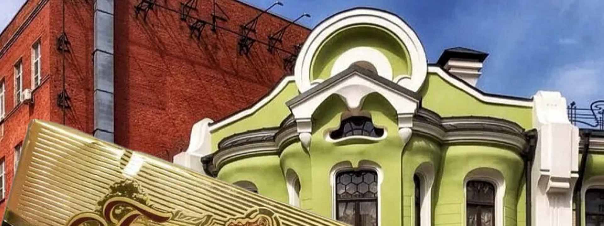 БАБАЕВСКИЙ шоколадная экскурсия с посещением производства и сладким подарком (8+)