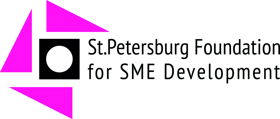 Санкт-Петербургский Фонд развития малого и среднего бизнеса