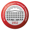 Астраханский государственный университет