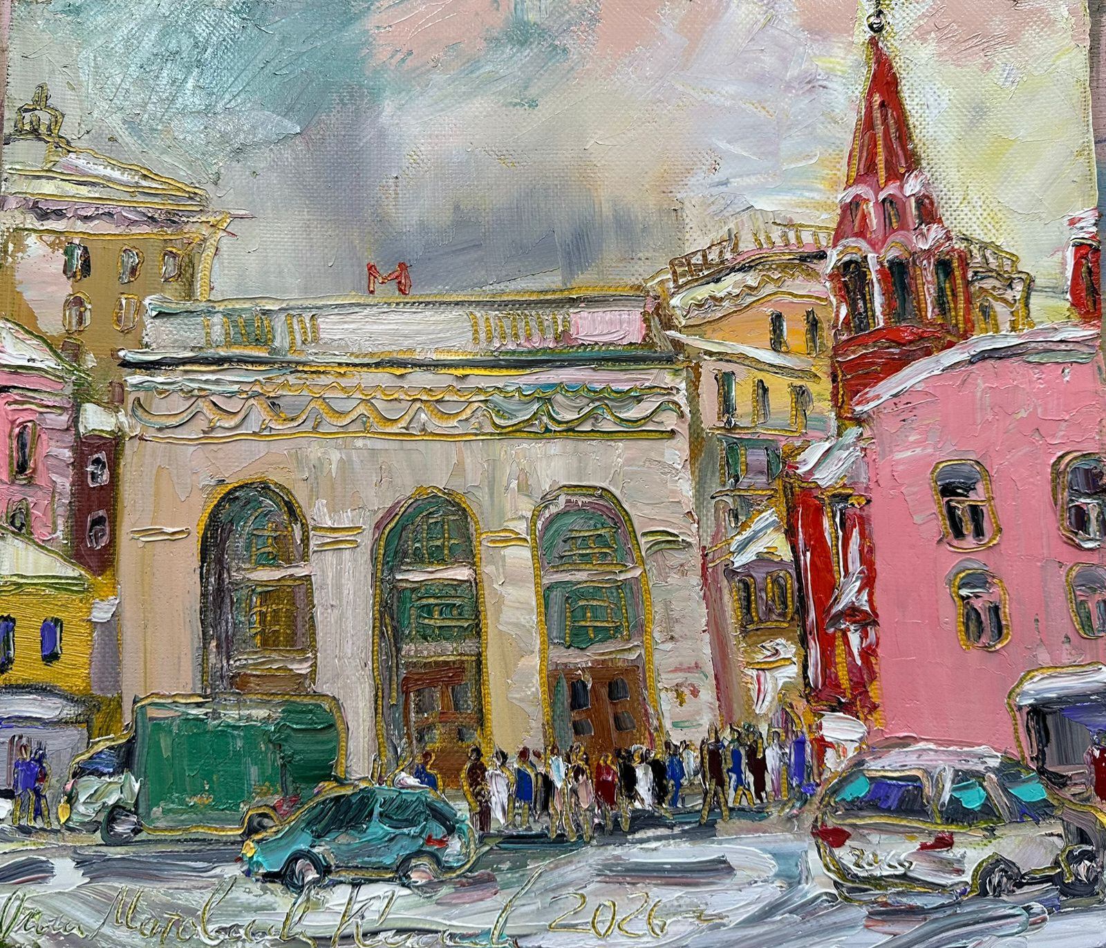 5-й межсекционный проект «Арт-Миры»