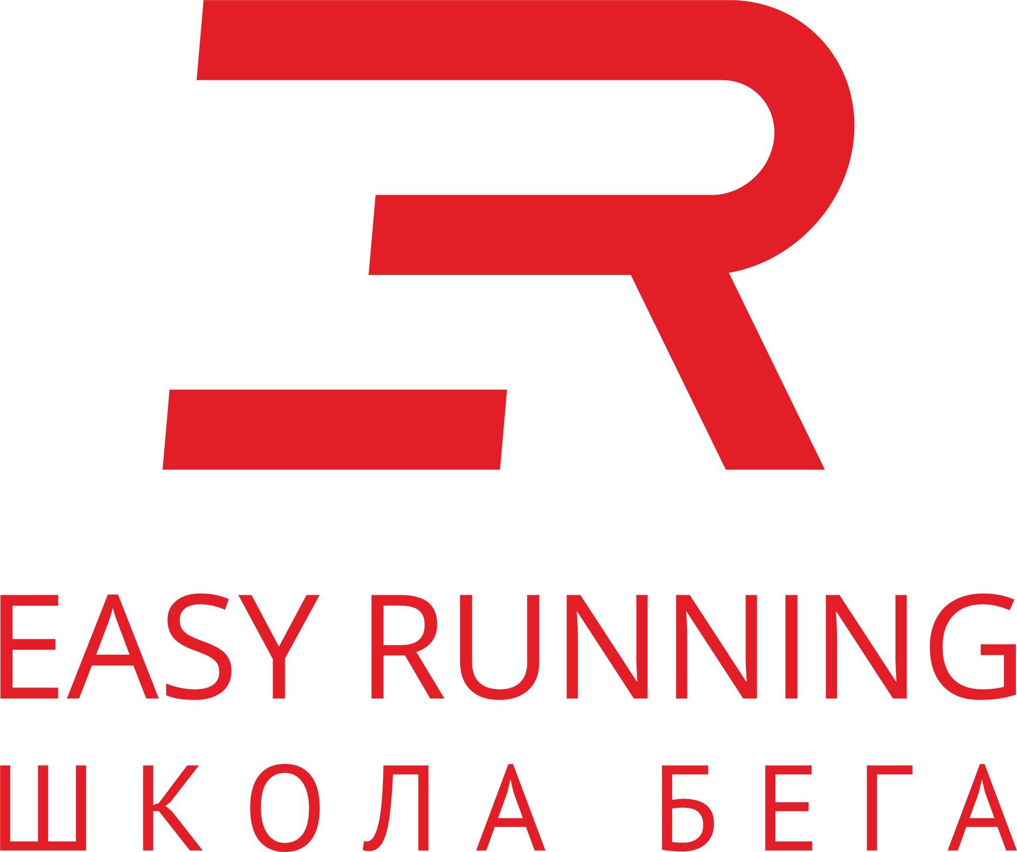 Школа бега Easy Running
