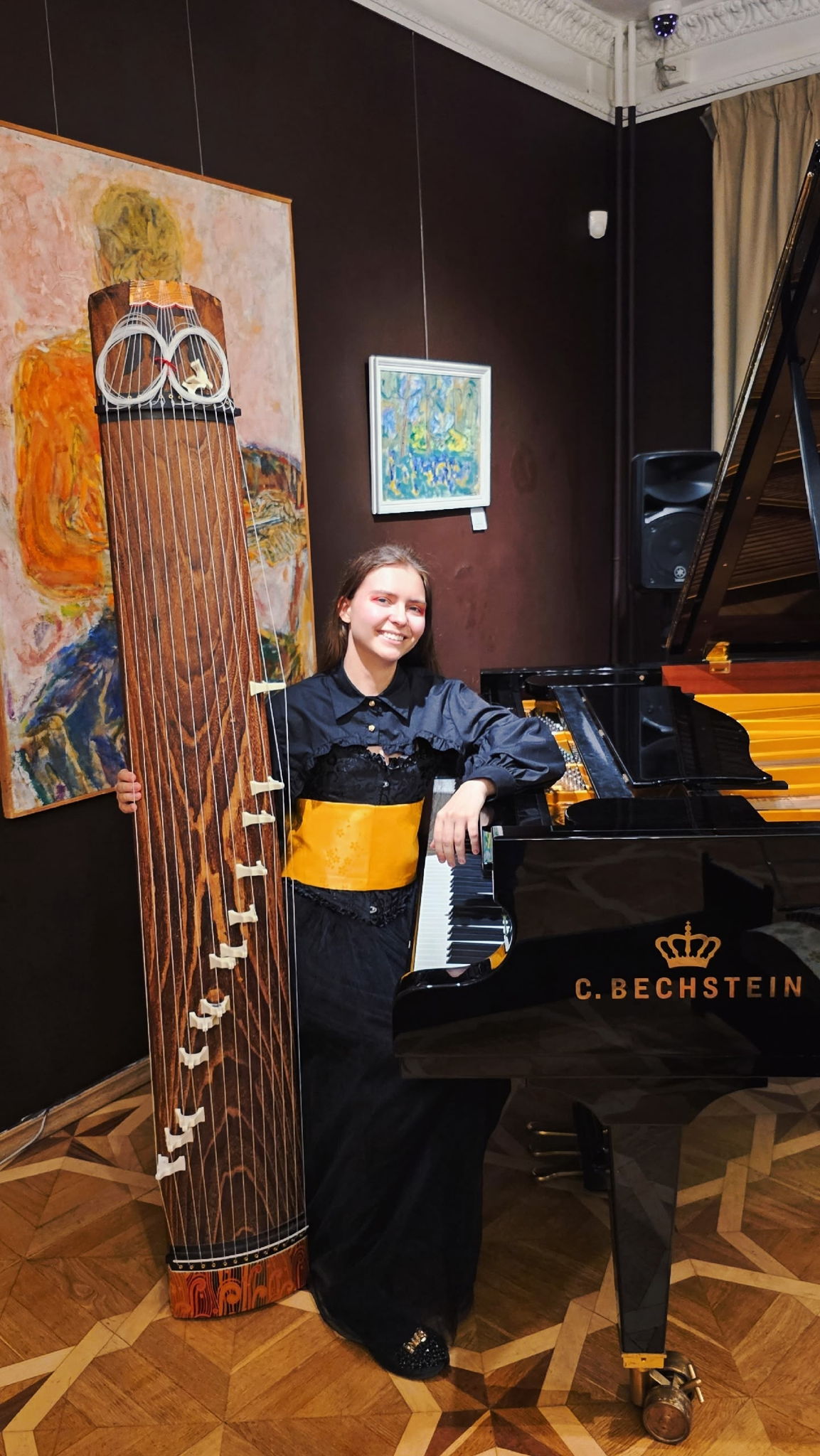 Концерт "Струны стальные и шелковые"