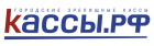 Ооо городские зрелищные. Кассы ру. Кассы ру лого. Касса логотип. Логотип кассы ру вектор.