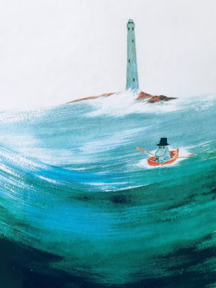 «"Папа и море". Арт-мастерская по любимой книге Туве Янссон»