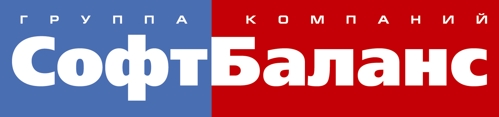 СофтБаланс