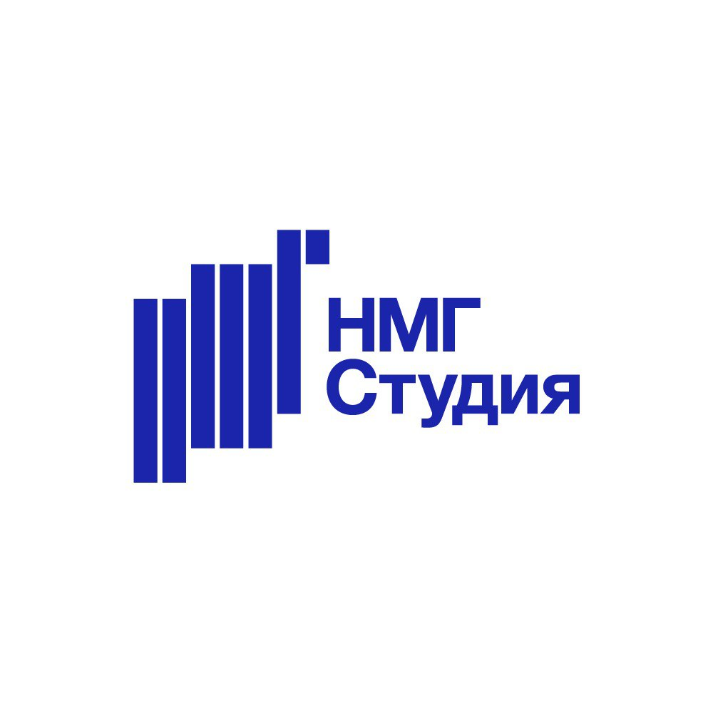 «НМГ Студия»