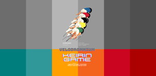 VELODROMNIUM KEIRIN GAME