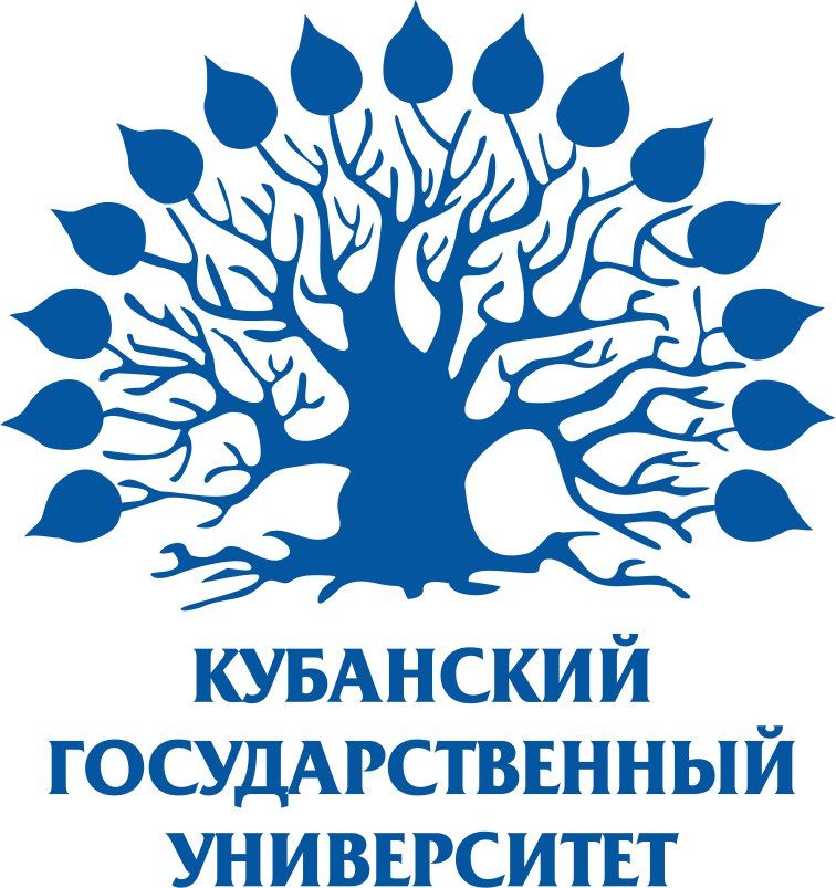 Кубанский государственный университет
