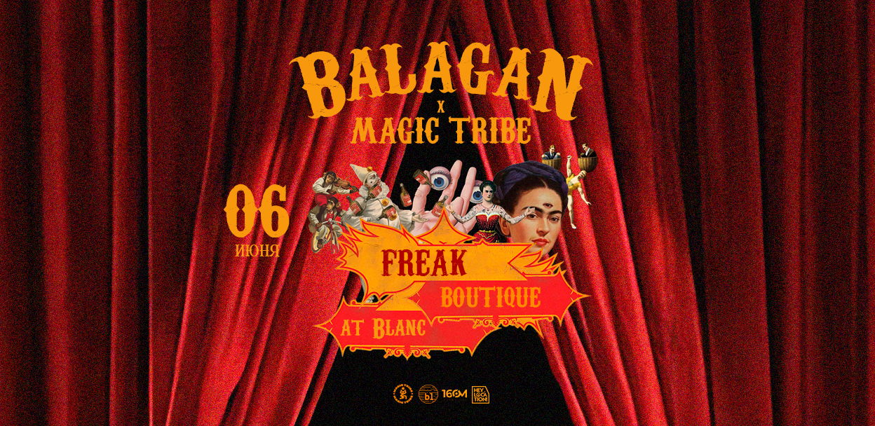 FREAK BOUTIQUE @ BLANC
