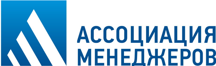 Ассоциация менеджеров 