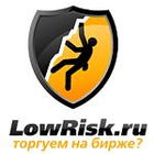 Народная опционная конференция