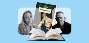 Книжный клуб