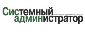 Ежемесячный журнал www.samag.ru