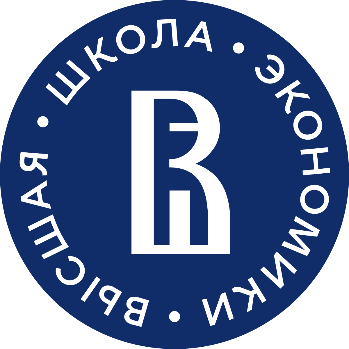 Национальный исследовательский университет «Высшая школа экономики»
