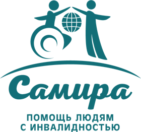 Samira