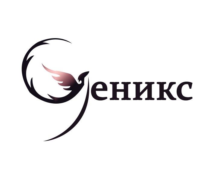 каабербол золотой феникс. сузаку дракон феникс.