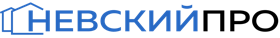НЕВСКИЙPRO