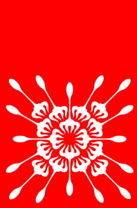 Черновик