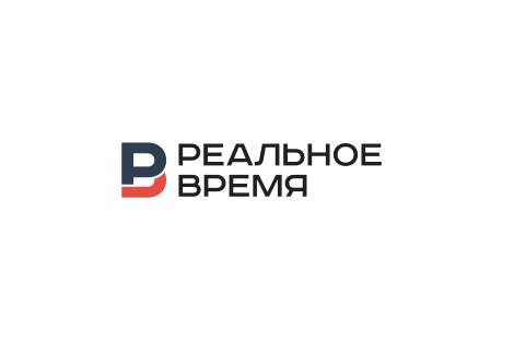 Реальное время