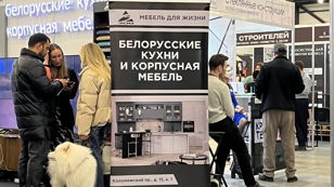 «Современные материалы и технологии: что хочет заказчик и как это правильно реализовать?»