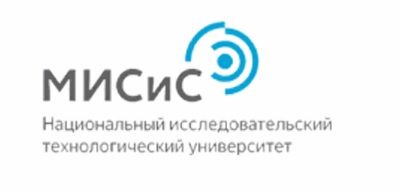 НИТУ МИСиС