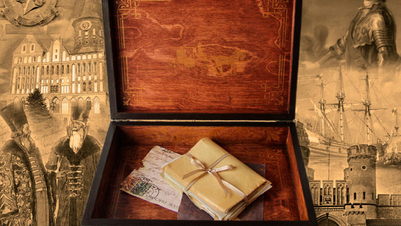 Мобильный квест "В поисках Радзивилловской рукописи"