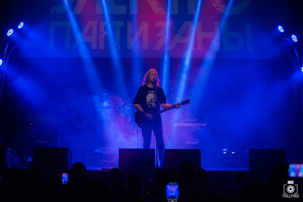 Вадим Курылёв. Кострома