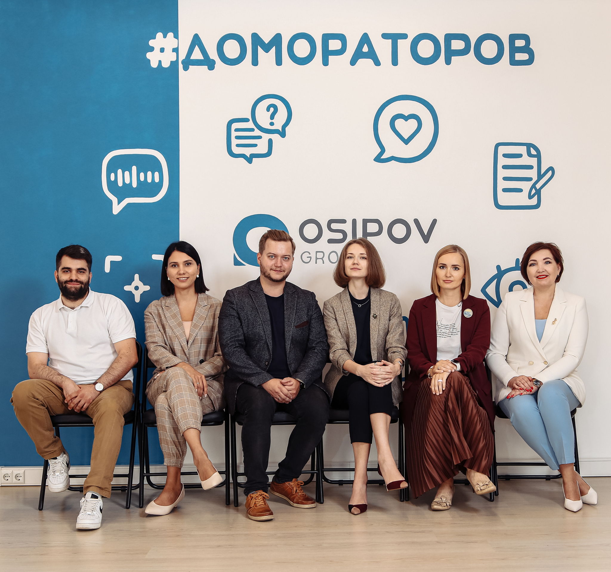 HR-Марафон по ораторскому мастерству от Osipov group