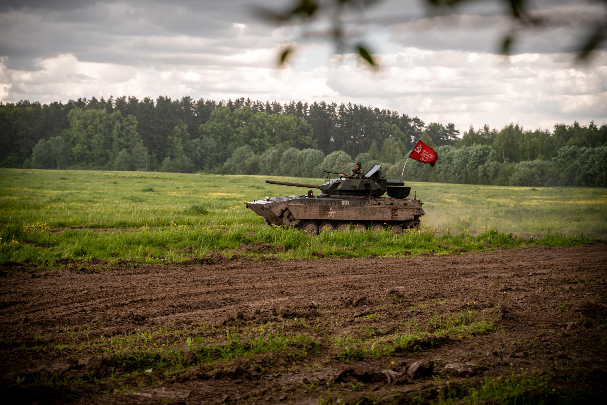 Танковый тур Армата