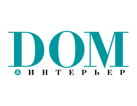 Dom&Interior, международное издание о дизайне