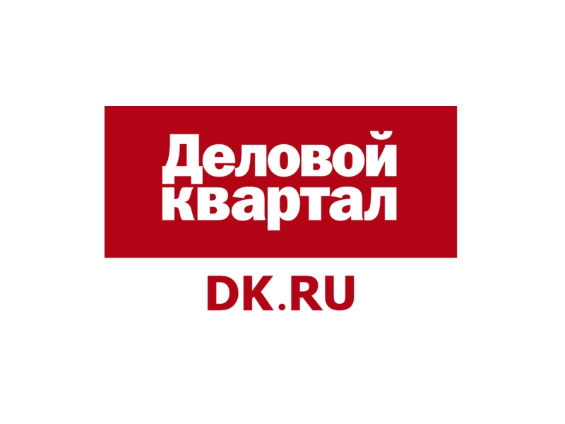 Деловой квартал