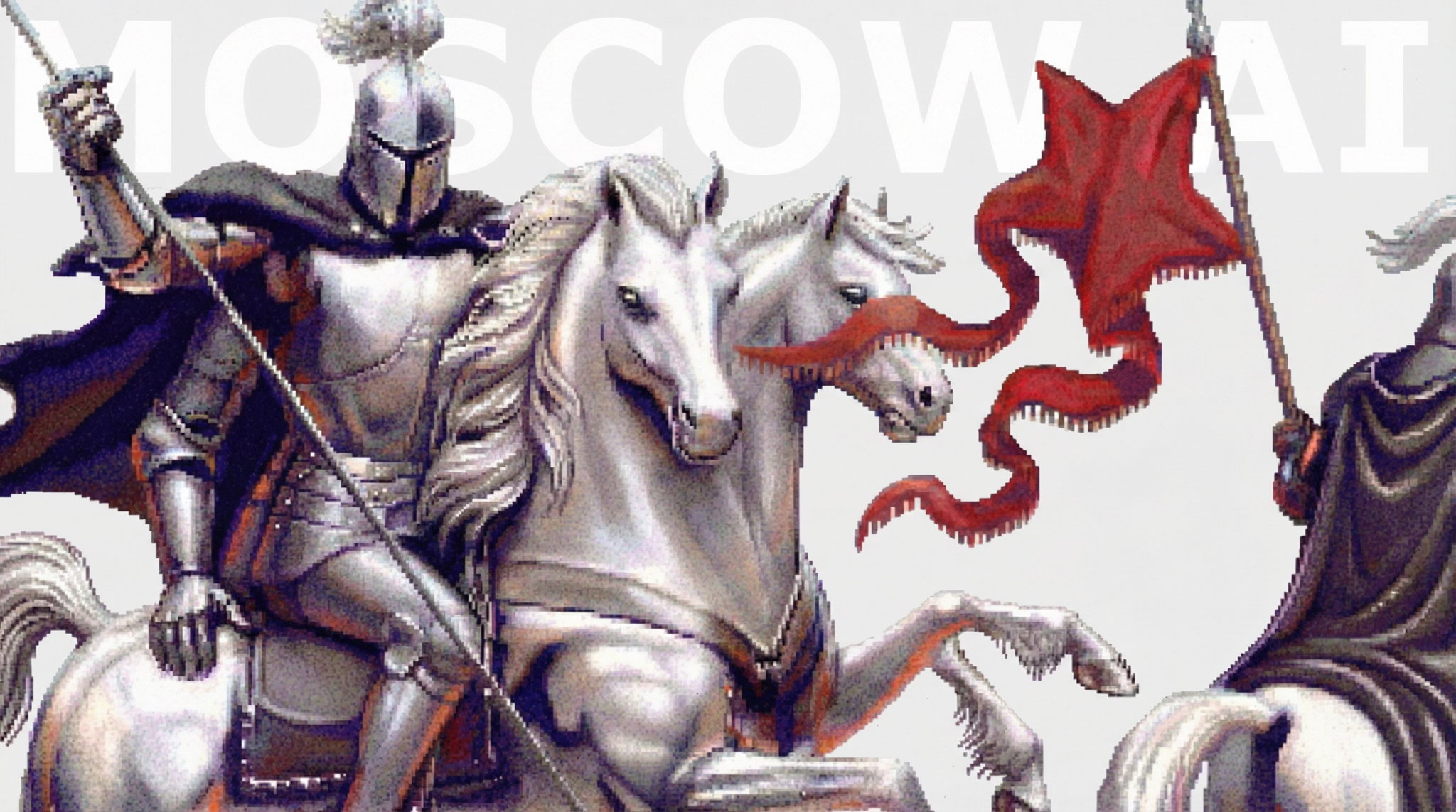 MoscowAI #5 x Школа 21 — AGI на горизонте двух митапов