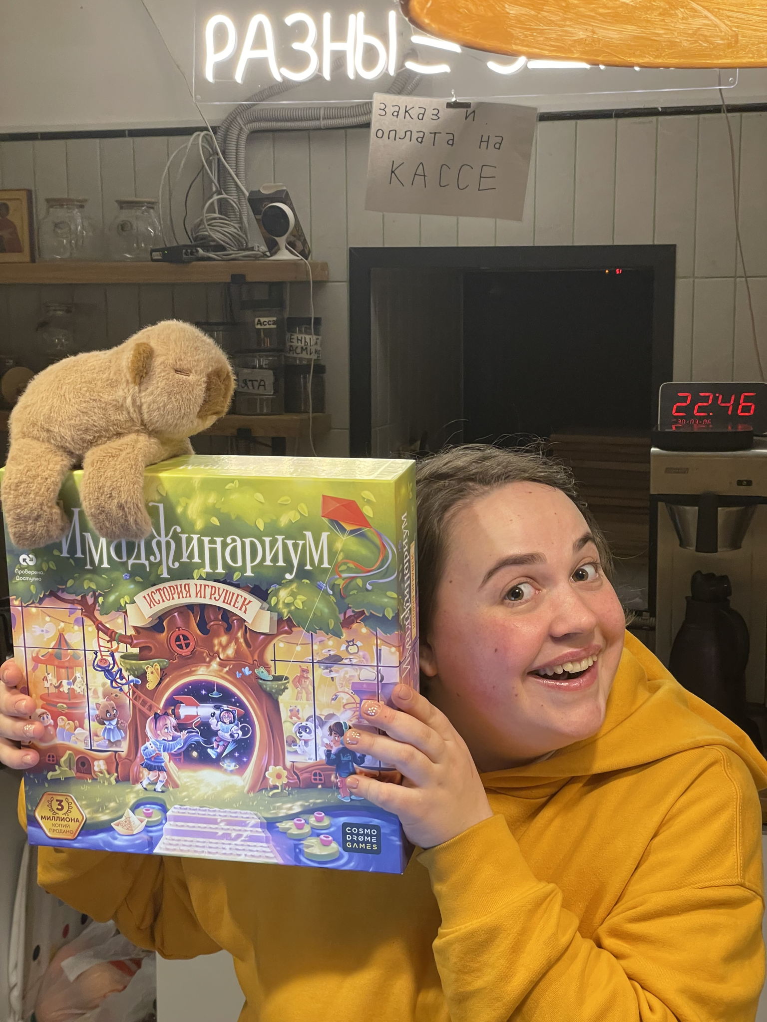 Подростковый клуб, 16+ Ценность общения со сверстниками и новые друзья