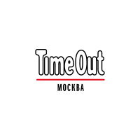 Time Out - путеводитель по Москве.