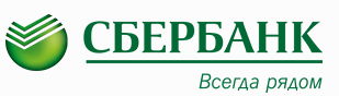 Сбербанк