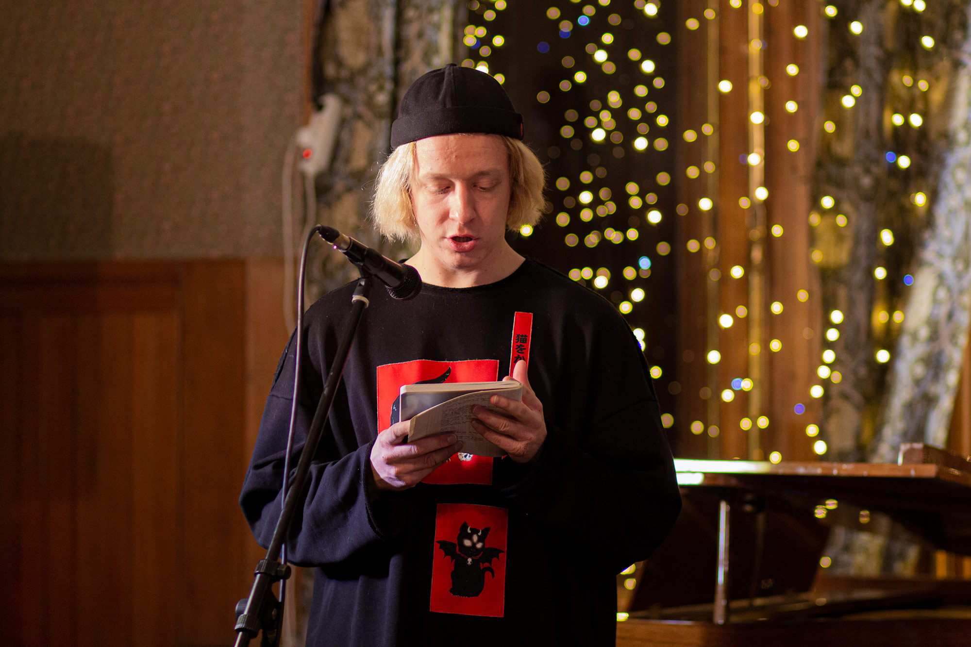 Старый Новый год с «Полиграфоманией»