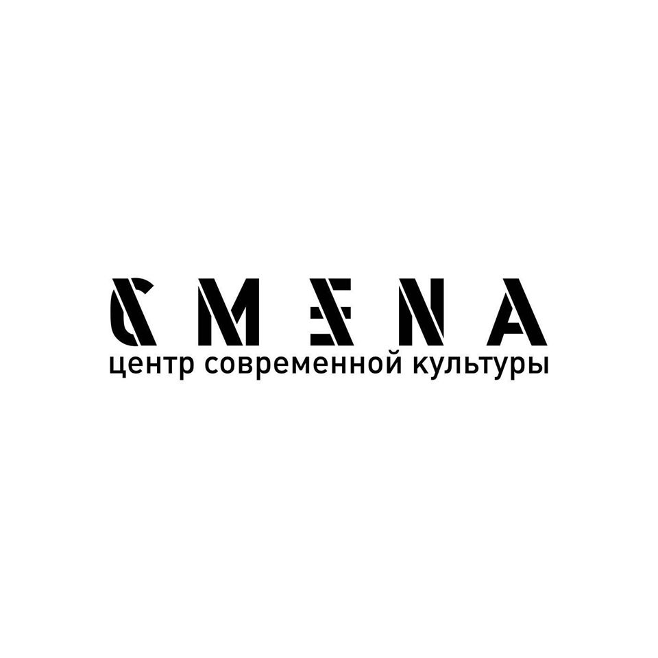ЦСК Смена