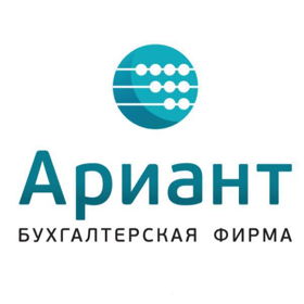 Официальный партнер - Бухгалтерская фирма "Ариант"