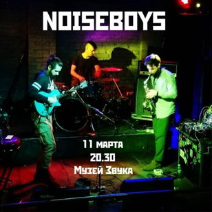 NoiseBoys