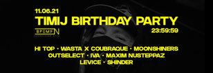 11.06.21 Timij B-Day party @ Время N, Биржевая линия В.О 10
