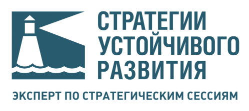 Российская консалтинговая группа "Стратегии устойчивого развития"