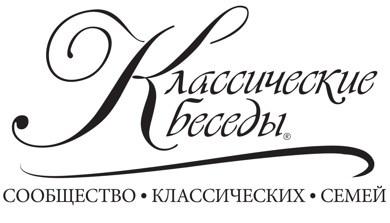 Спонсор