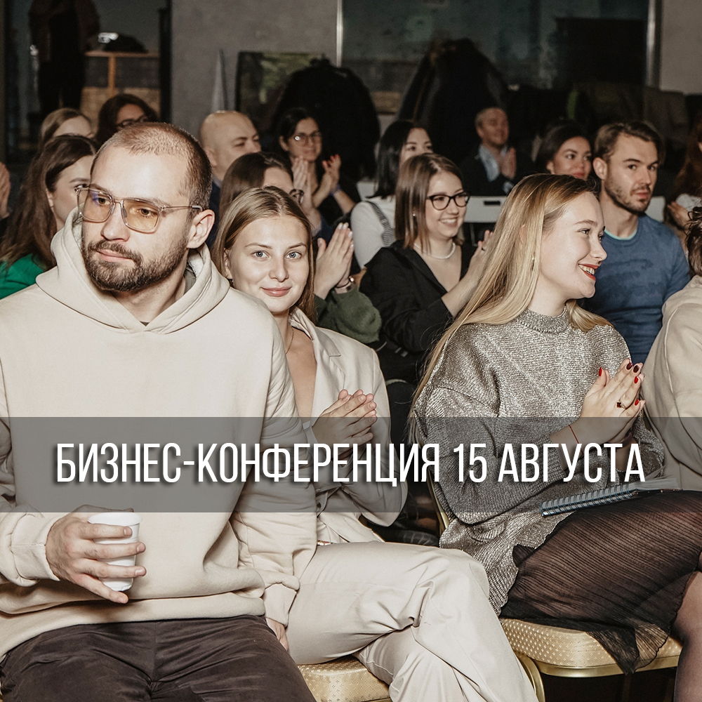 Афиша мероприятий в Москве 🔥 (10809 новых мероприятий!)