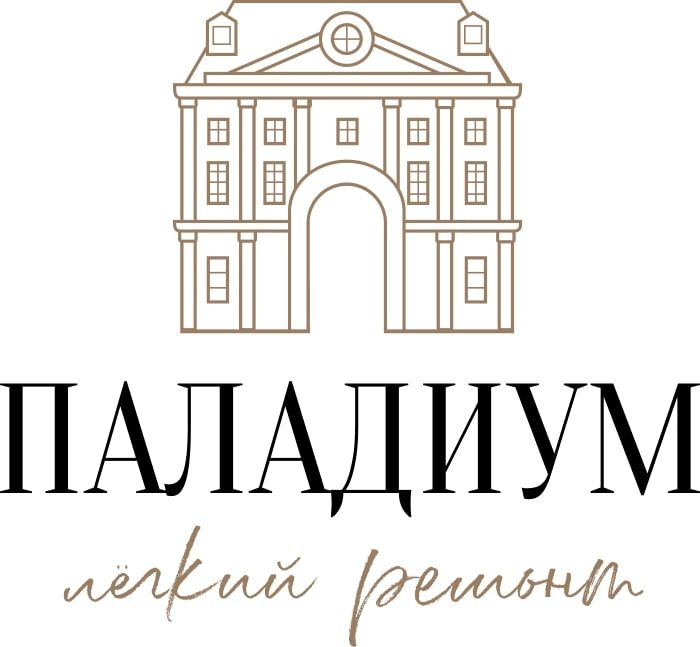 ПАЛАДИУМ