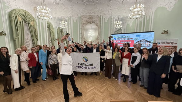 Семинар «Как построить и дом и маркетинг?»